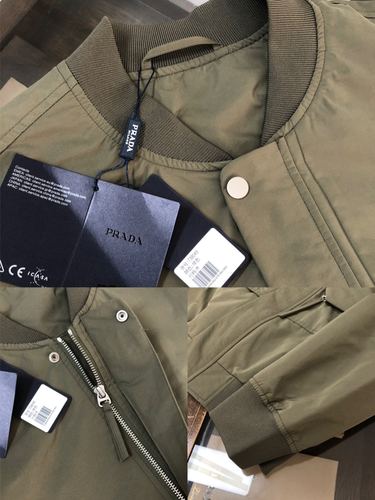 Prada Outwear